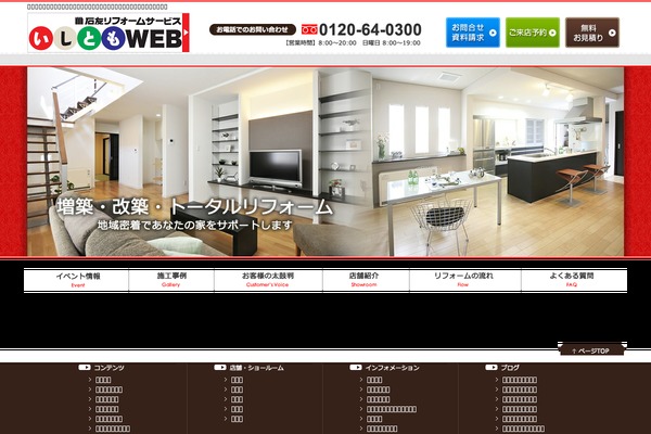 Portal theme site design template sample