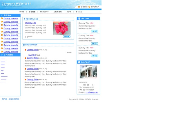 ishiura.org site used Beauty_style