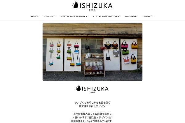 Blossom PinIt theme site design template sample