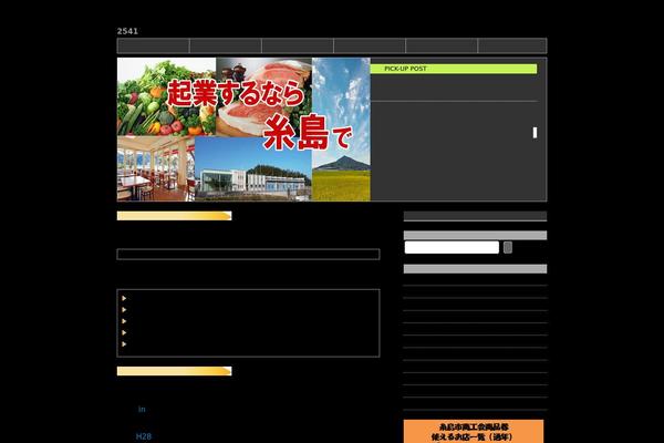 Site using Td-cloud-library plugin