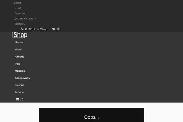 Basic theme site design template sample