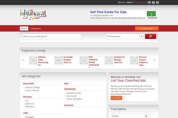 ClassiPress theme site design template sample