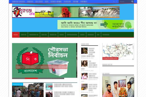 Jarida theme site design template sample