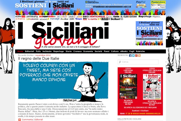 Site using Tomparisde-twitchtv-widget plugin
