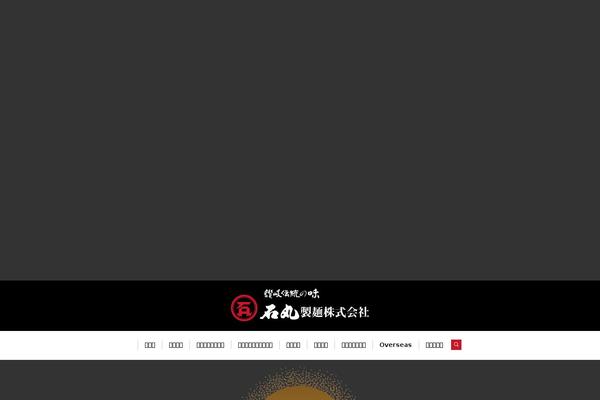 isimaru.co.jp site used Ishimaru