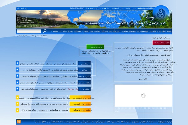 Site using Unyson plugin