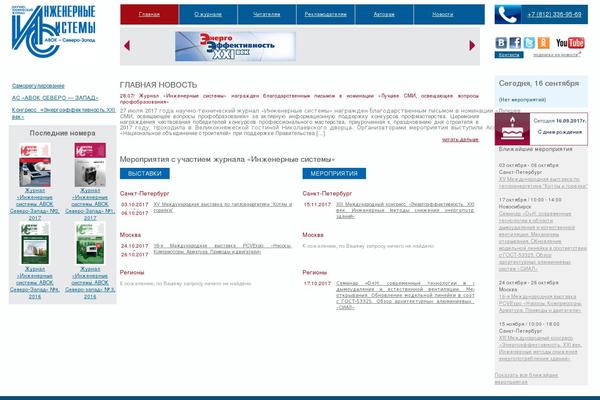Site using Menubar-templates plugin