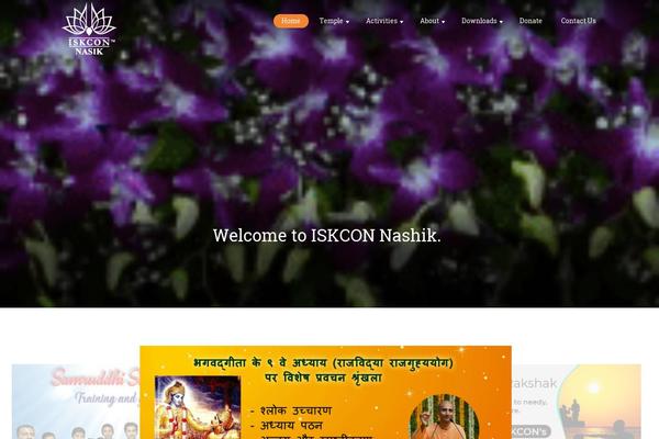 Site using Arconix Shortcodes plugin