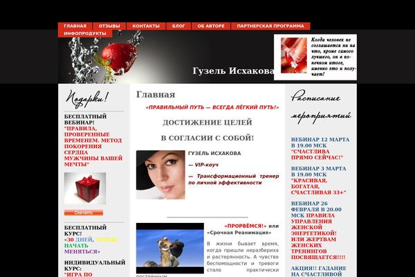 Site using Clipboard Images plugin