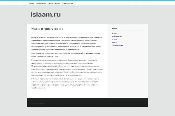 Azsimple theme site design template sample
