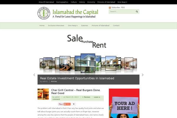 Currents theme site design template sample