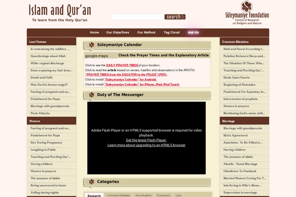Sv theme site design template sample