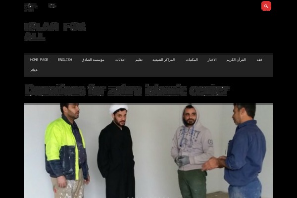Site using Dbox 3D Slider Lite plugin