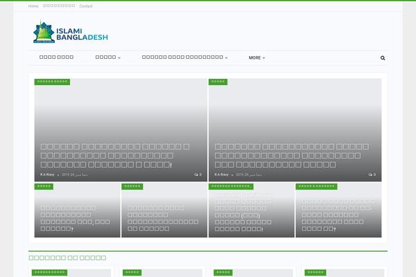 Site using Better-reviews plugin