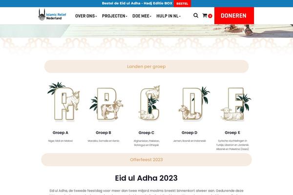 Site using WP Slick Slider and Image Carousel plugin