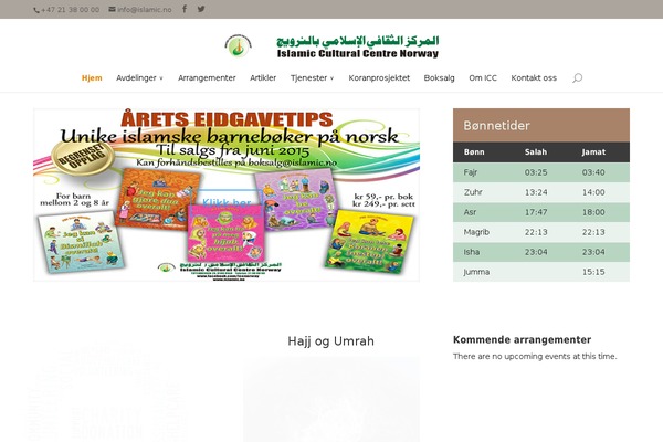 Site using Woo-vipps plugin