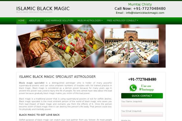 BlankSlate theme site design template sample