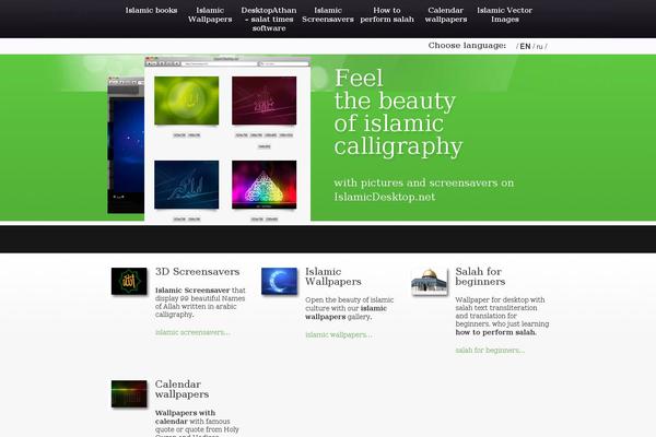Site using qTranslate plugin
