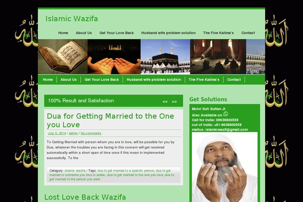 BrickYard theme site design template sample