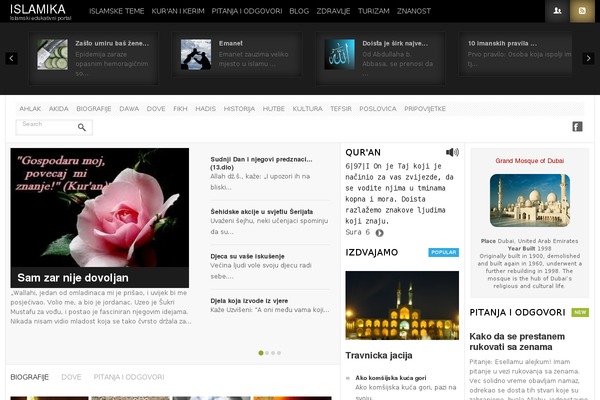Site using Holy Quran random verse Multilanguage plugin