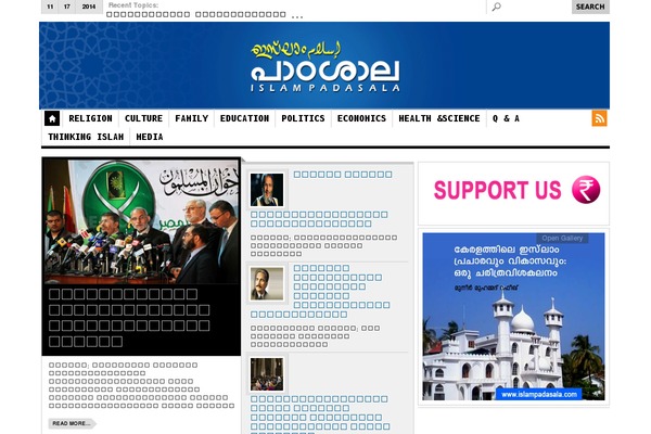 Site using Meks-easy-social-share plugin