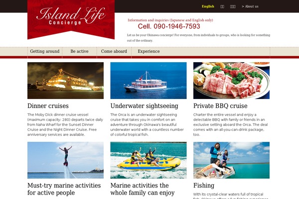 Concierge theme site design template sample