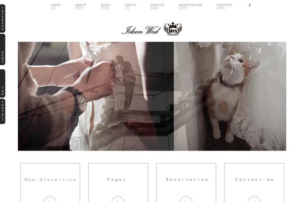 Moments theme site design template sample