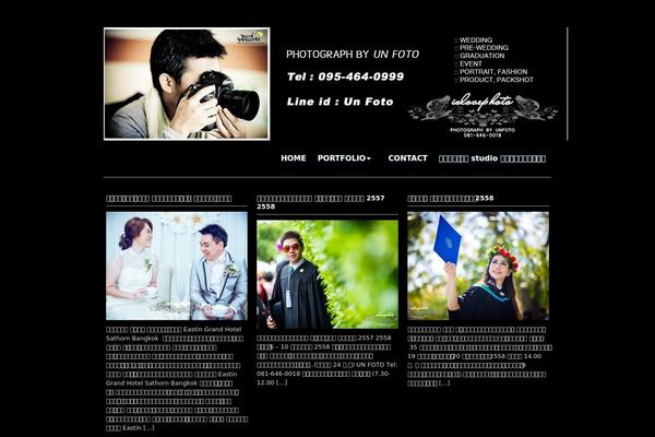 Photoria theme site design template sample