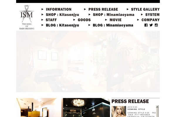 Site using Header Image Slider plugin
