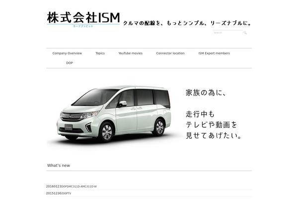 Juliet theme site design template sample