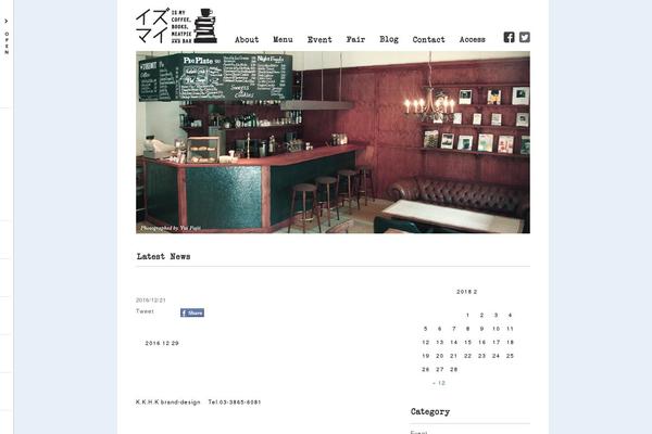 Portfolium theme site design template sample