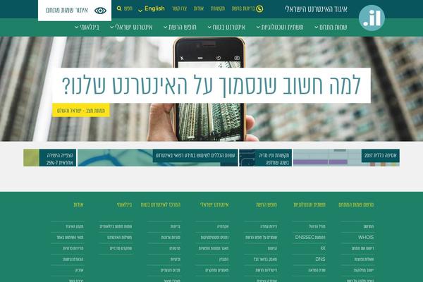 Site using Nextend-smart-slider3-pro plugin