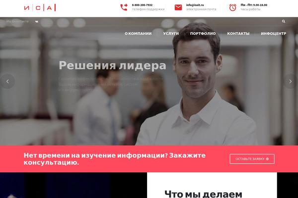 Site using The-post-grid plugin