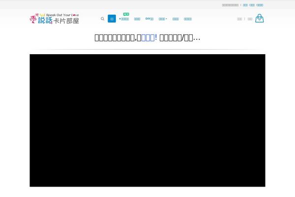 Elessi-theme theme site design template sample