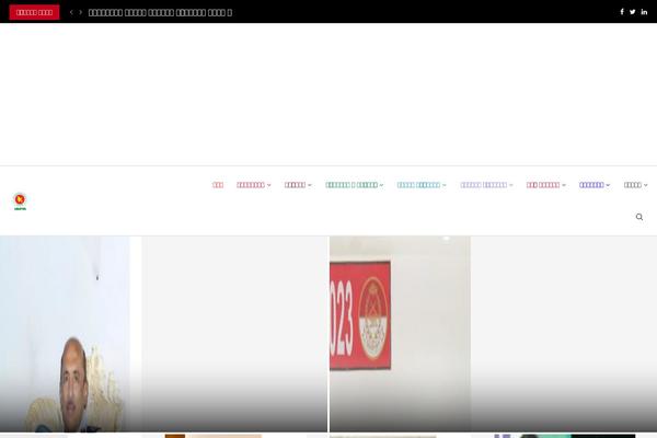 Site using Penci-recipe plugin