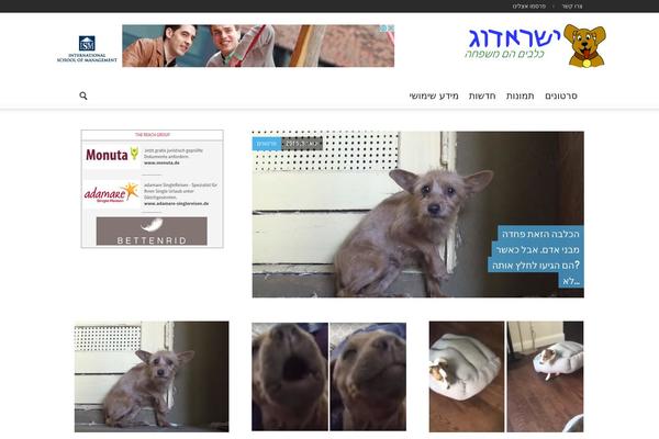 Site using Woocommerce-photo-reviews plugin