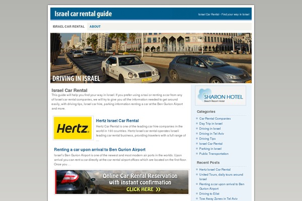 Blue Box theme site design template sample
