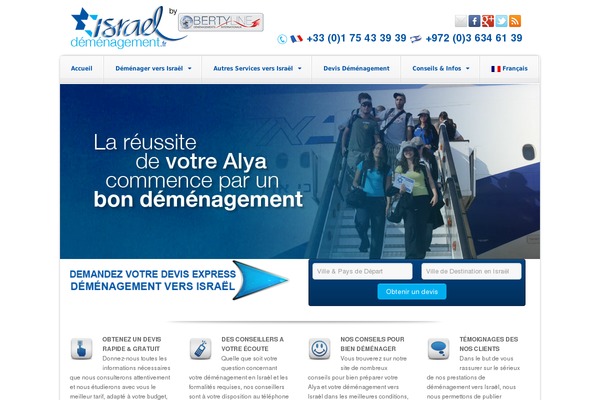 Akita theme site design template sample
