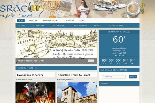 israelholylandtravel.com site used Tourism-1-deluxe