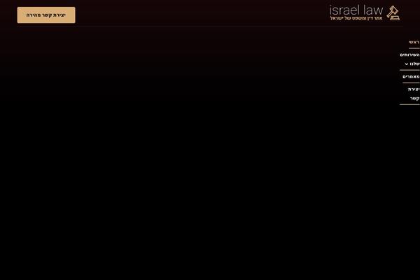 Xtra-child theme site design template sample