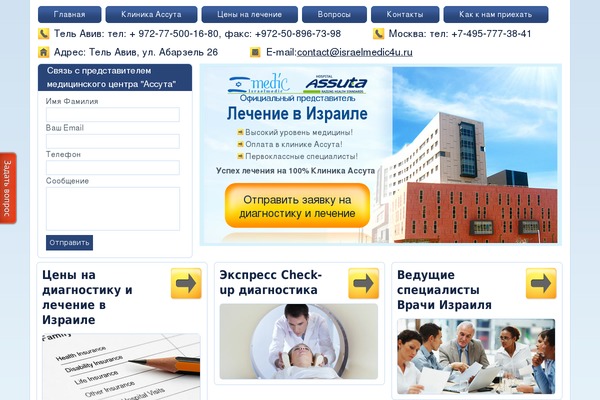 Theme1017 theme site design template sample