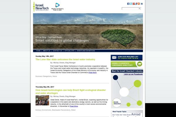 Newtech theme site design template sample