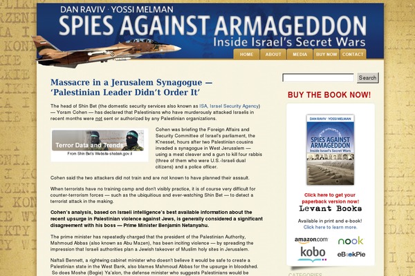 Site using Arscode-social-slider plugin