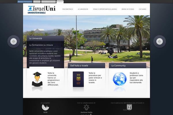 israeluni.it site used Ventura