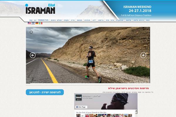 Site using Jet-tabs plugin