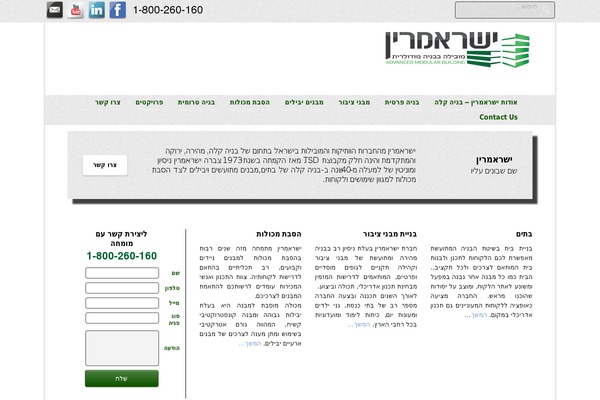 Clifden theme site design template sample