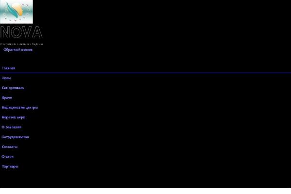 Site using Kadence-blocks plugin