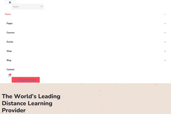 Site using LearnPress - WordPress LMS Plugin plugin