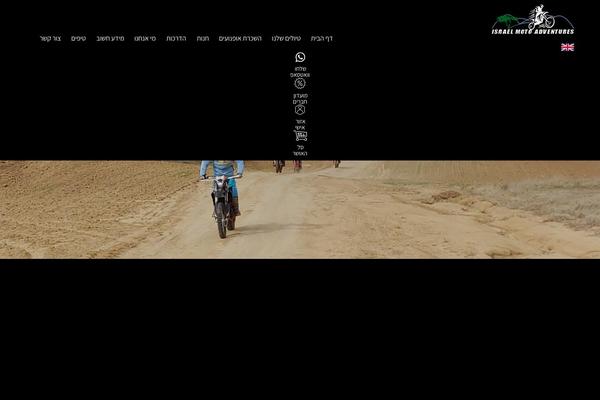 Site using Woo-smart-quick-view plugin