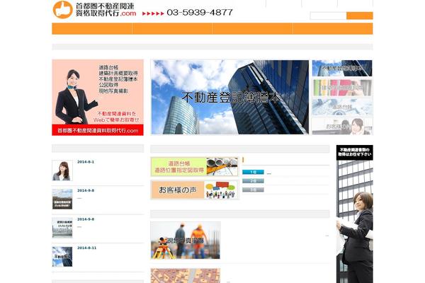 Dynamic theme site design template sample